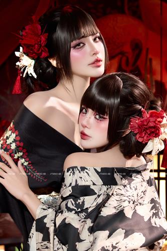 KIMONO #45